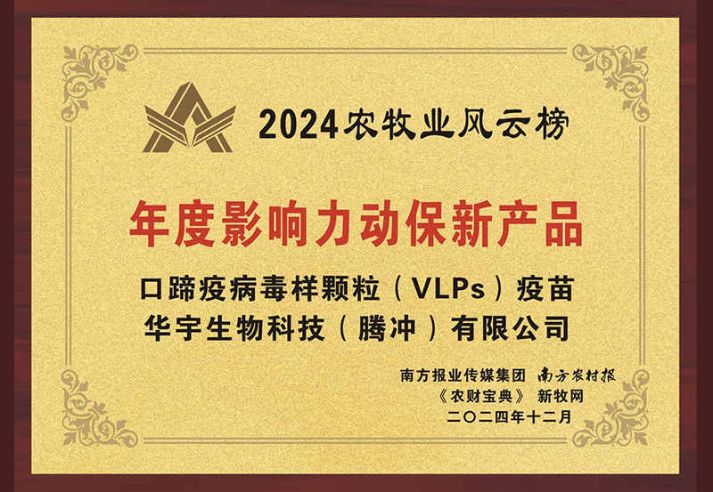 2.1